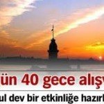 40gun 40 gece alisveris 150x150 İstanbul Shopping Fest   İstanbul Alışveriş Modası 
